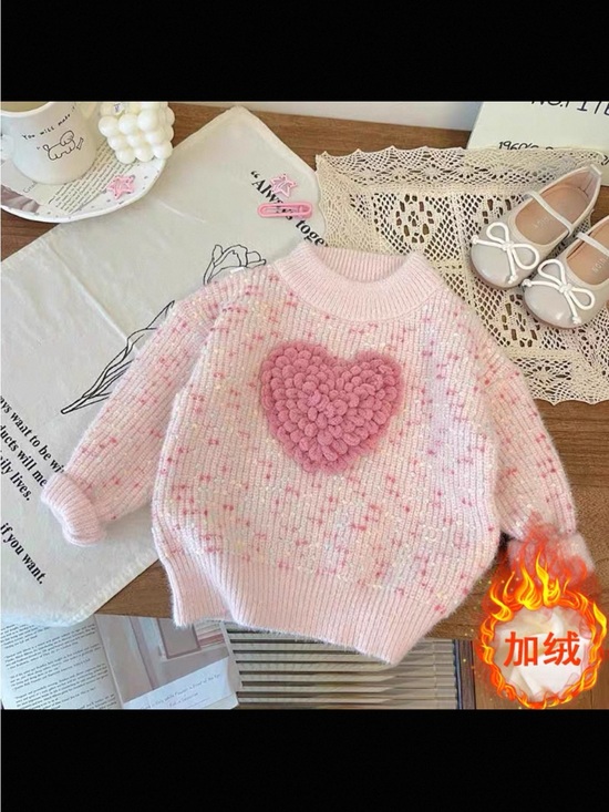 Other - NEW Children's Pink Heart Knit Sweater - Brand size 5-6 years old